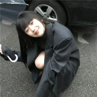 寻根